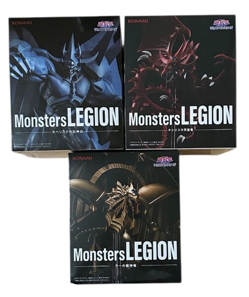 遊☆戯☆王 Monsters LEGION オシリス ラー オベリスク 三幻神