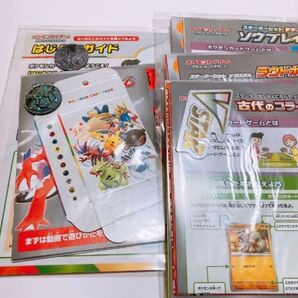 vstarマーカー ポケカ サプライ コイン