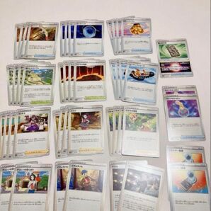 構築 デッキパーツ ポケカ 汎用 優良 ノーマル