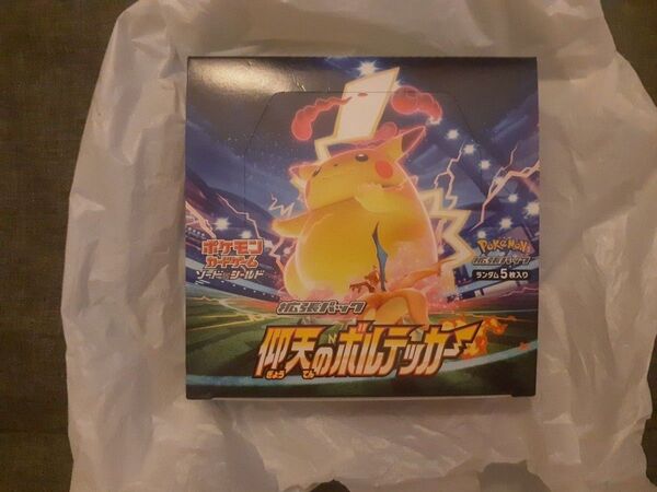 仰天のボルテッカー BOX シュリンクなし