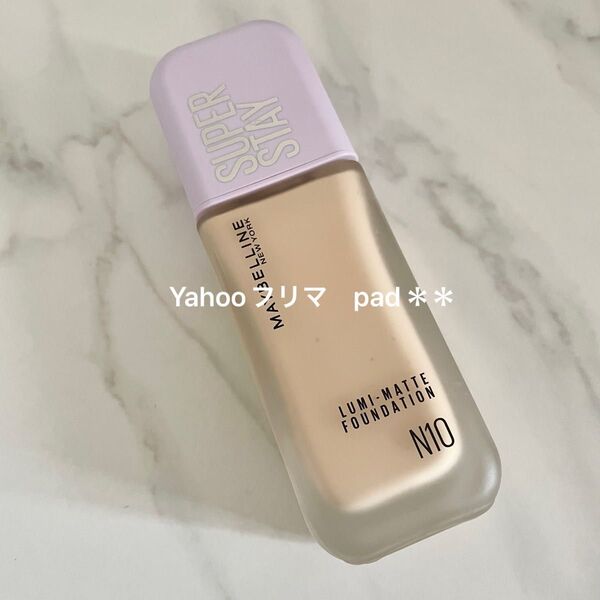 メイベリン MAYBELLINE SPステイ ルミマット リキッド ファンデーション N10
