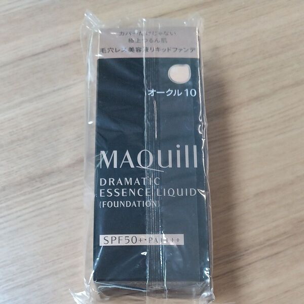 マキアージュ ドラマティックエッセンスリキッド オークル10 SPF50+ PA++++