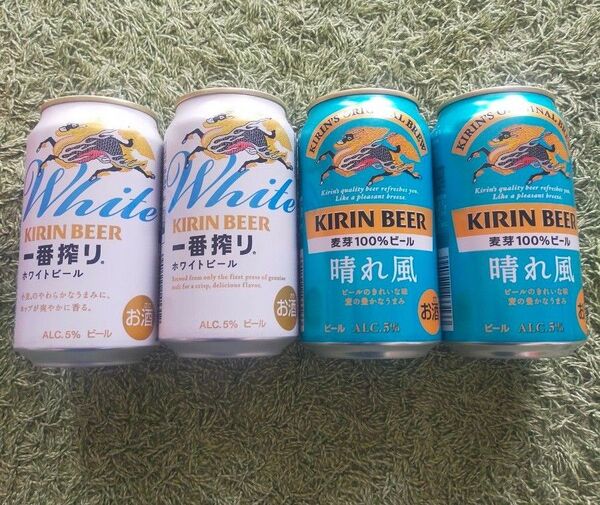 キリンビール 一番搾り ホワイトビール&晴れ風 4本セット