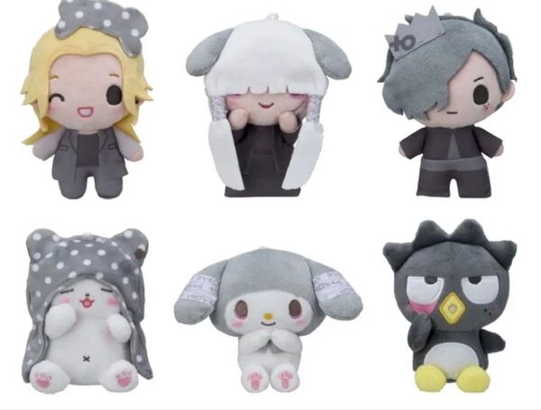 真天地開闢集団-ジグザグ×サンリオキャラクターズマスコット 全6種セット サンリオ ジグザグ