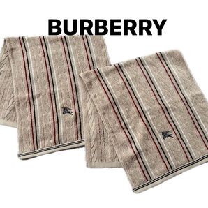 【新品未使用品】BURBERRY フェイスタオル 2枚セット ベージュ ストライプ ロゴ刺繍 バーバリー