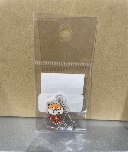 にしむらゆうじ 名古屋限定 それゆけこねずみ こねずみ アクリルチャーム
