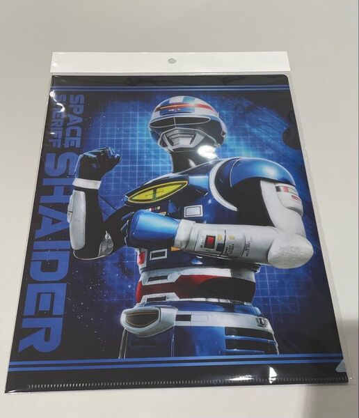 宇宙刑事シリーズ pop up 限定 シャイダー クリアファイルシャイダー 1点