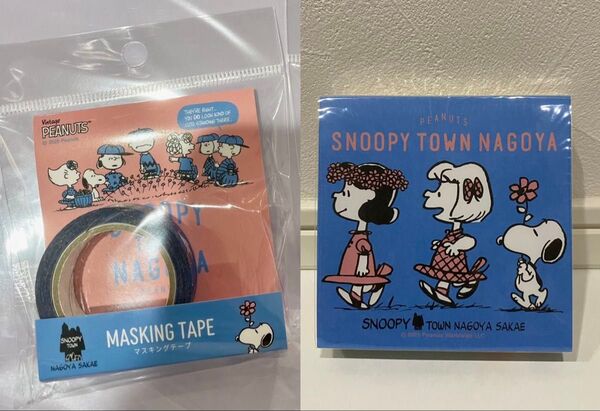 名古屋パルコ店限定 スヌーピー マステ ブロックメモ セット マスキングテープ