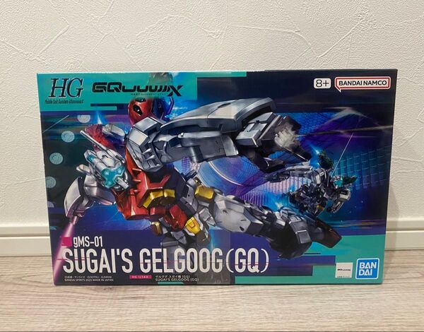 HG 1/144 ゲルググ スガイ機(GQ)