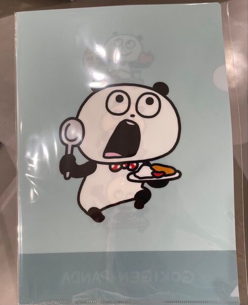 にしむらゆうじ スタジオUG 牧場 ごきげんぱんだ A4クリアファイル 1点