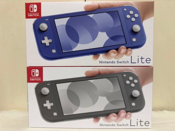 新品未開封 任天堂 スイッチ ライト Switch Lite 本体 ブルー グレー 2台セット 店舗印なし