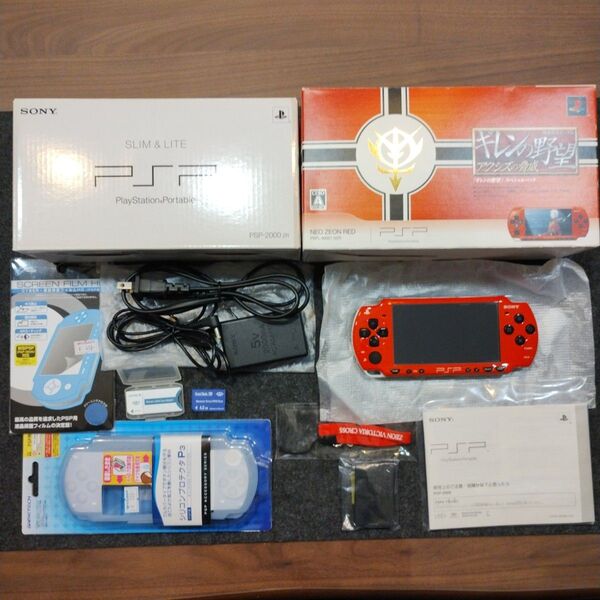 ギレンの野望スペシャルパック(完品 動作確認済)限定版PSP