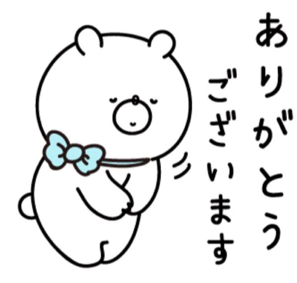 バスタオル