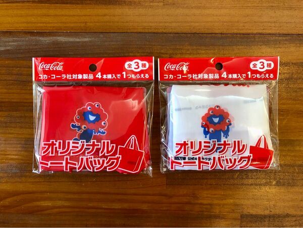 コカ・コーラ オリジナル ミャクミャク トートバッグ 2枚セット