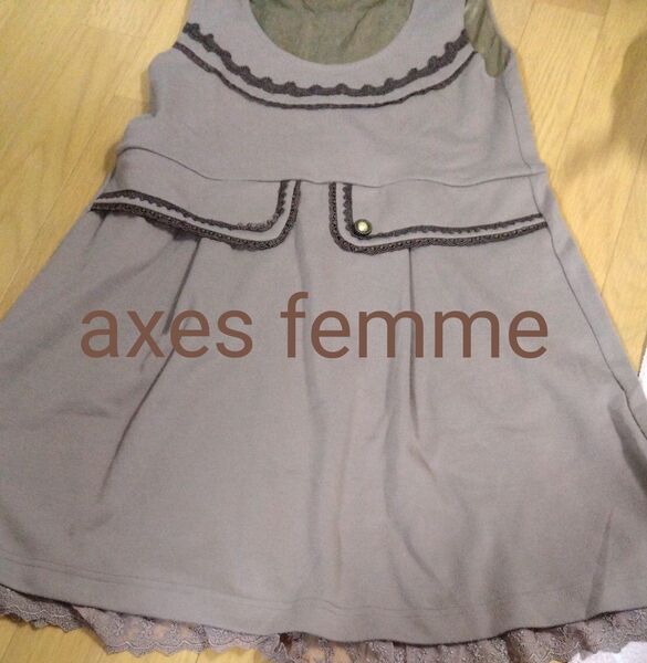 axes femme ノースリーブ ワンピース