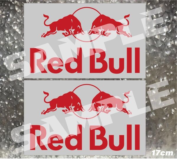 Red Bullレッドブル カッティングステッカー2枚