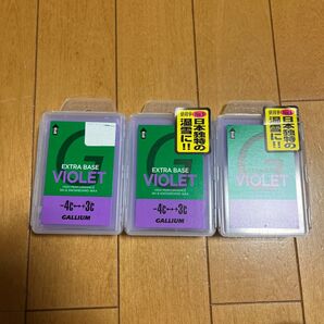 GALLIUM ワックス VIOLET