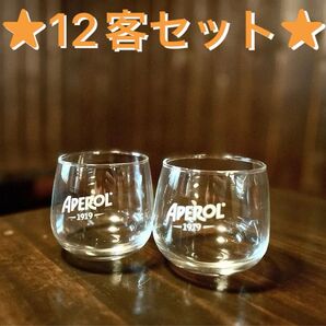★12客セット★非売品★アペロール★APEROL★アペリティフ★リキュール★食前酒★限定★レア★入手困難★カクテル★カンパリ★
