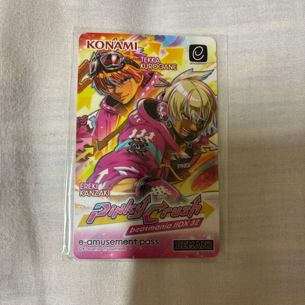 beatmania IIDX Pinky Crush e-pass エレキ・鉄火
