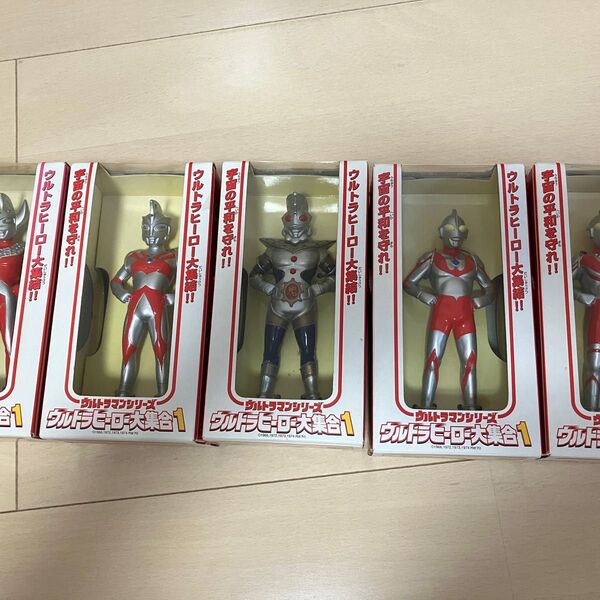 【値下げ5体セット】ウルトラマンシリーズ ウルトラヒーロー大集合 ソフビ