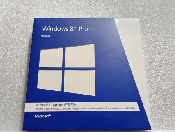 新品未開封 製品版 Windows 8.1 Pro 32bit/64bit 通常版/Windows 8.1 Update 適用済み