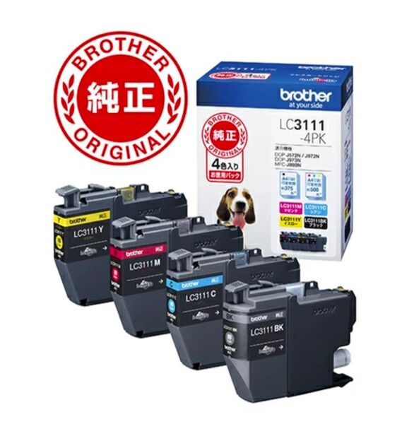【純正新品】ブラザー LC3111-4PK 純正インクカートリッジ brother 使用期限2028.02 4色 犬 プリンター