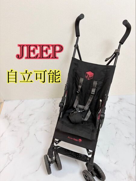 美品 JEEP ジープ バギー ベビーカー 黒赤 自立可能