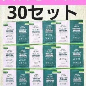ダイアンビートゥルーダメージリペア シャンプー&トリートメント30セットノンシリコン
