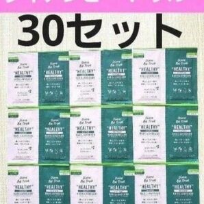 ダイアンビートゥルーダメージリペア シャンプー&トリートメント30セットノンシリコン