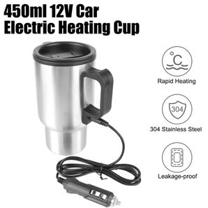 カーポットケトル450ml 12v