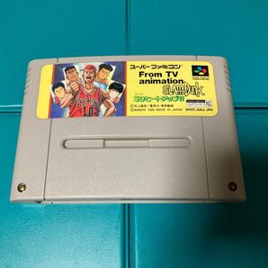 スーパーファミコン スラムダンク SDヒートアップ
