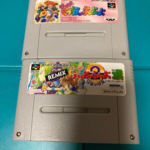 スーパーファミコン スーパーぐっすんおよよ ぷよぷよ通リミックス