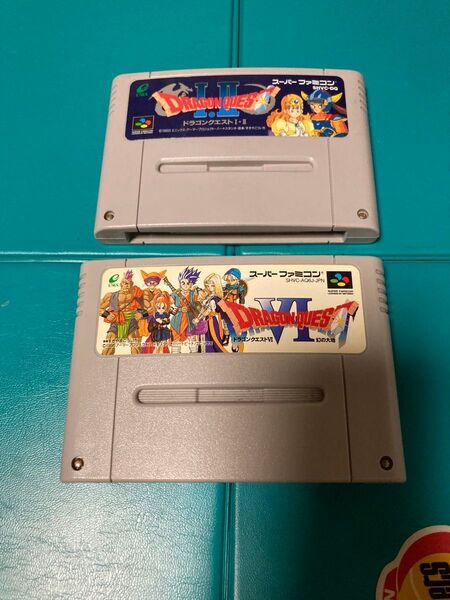 スーパーファミコン ドラゴンクエスト1.2.6