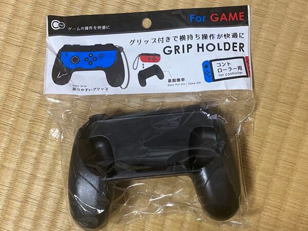 Nintendo Switch ジョイコン コントローラーカバー コントローラー ブラック