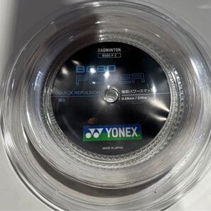 ヨネックス YONEX BG80パワー BG80P-2 バドミントン ガット ロール 200m ホワイト