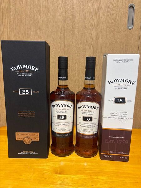 【2本】BOWMORE ボウモア25年と18年 700ml 箱あり