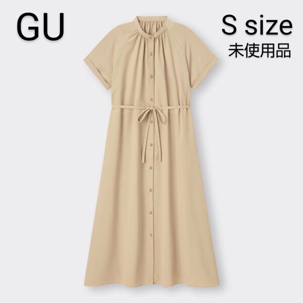 未使用品/GU/バンドカラーシャツワンピース/半袖/インナーペチコート付き/Sサイズ/ベージュ/ジーユー