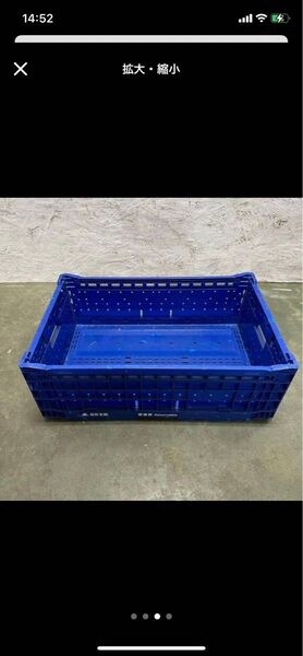 折りたたみコンテナ 倉庫の片付けに オリコン アウトドア