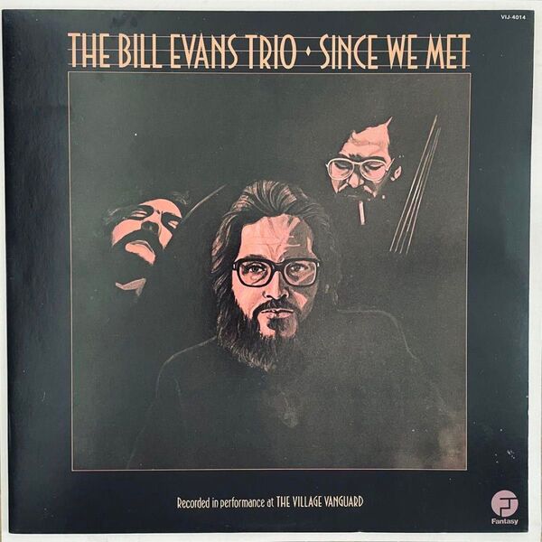 Bill Evans - Since We Met LPレコード