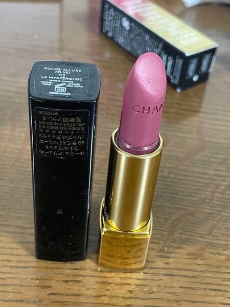 「24時間SALE」53・CHANEL シャネル ルージュ アリュール リップスティック 口紅