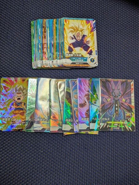 ドラゴンボールスーパーダイバーズ アドバンスパックN.R24枚 おまけ付きSR