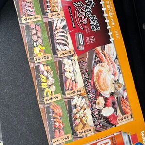 【新品未使用】イワタニ Iwatani 炉ばた焼器 炙りや 炙りや1 カセットコンロ 炉端焼き 串焼き アウトドア バーベキュー