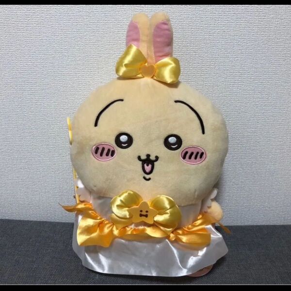 まじかるちいかわBIGぬいぐるみ うさぎ 新品タグ付き ちいかわ うさぎ BIGぬいぐるみ まじかるちいかわ