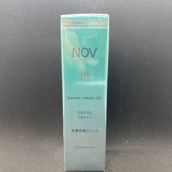 NOVⅢ ノブⅢ バリアクリーム 日中用クリーム 皮膚保護クリーム