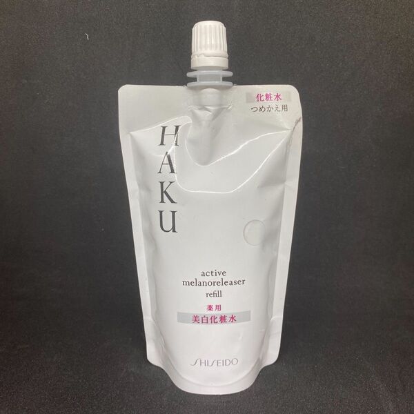 SHISEIDO HAKU アクティブメラノディフェンサー 美白化粧水