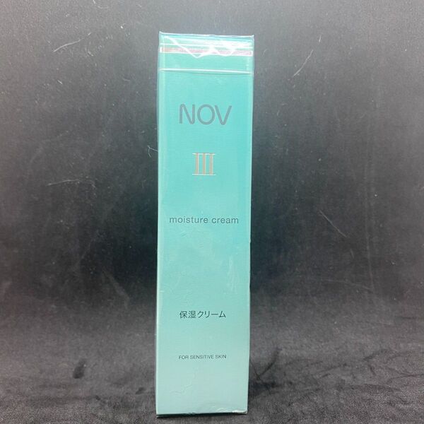 NOVⅢ ノブⅢ モイスチュアクリーム 保湿クリーム