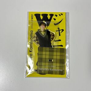 WEST. 神山智洋 アクリルスタンド ジャニーズWEST