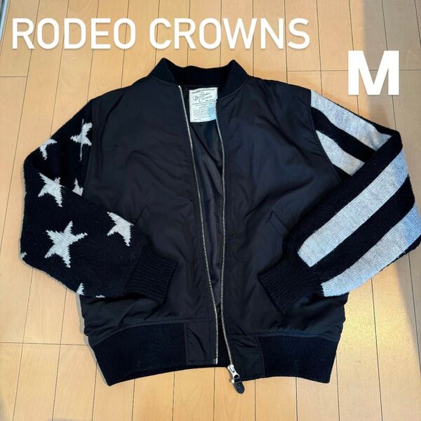 【RODEO CROWNS】ジャケット MA1 ブルゾン アウター Mサイズ