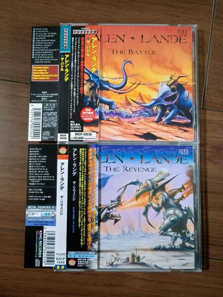 アレン・ランデ ALLEN - LANDE / ザ・バトル , ザ・リヴェンジ
