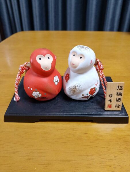 置物 干支 縁起物 郷土玩具 土鈴